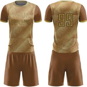 Kit de fútbol ligero y transpirable para hombre, camiseta de fútbol con sublimación, ropa deportiva, uniformes, diseño de malla para jugadores de fútbol - Product Image 4