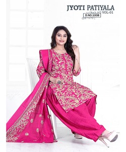 Black Silk Latest Designer Party Wear Pakistani SalwarKameez para mujeres con diseño de Vestido corto - Product Image 5