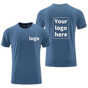 Camisetas de cuello redondo de poliéster 100% para hombre 180g Impresión digital de alta calidad Patrón sólido Color sólido - Product Image 3