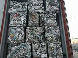 Déchets d'aluminium 6063-Haute pureté, propres et non peints pour la refonte et la production de lingots - Product Image 6