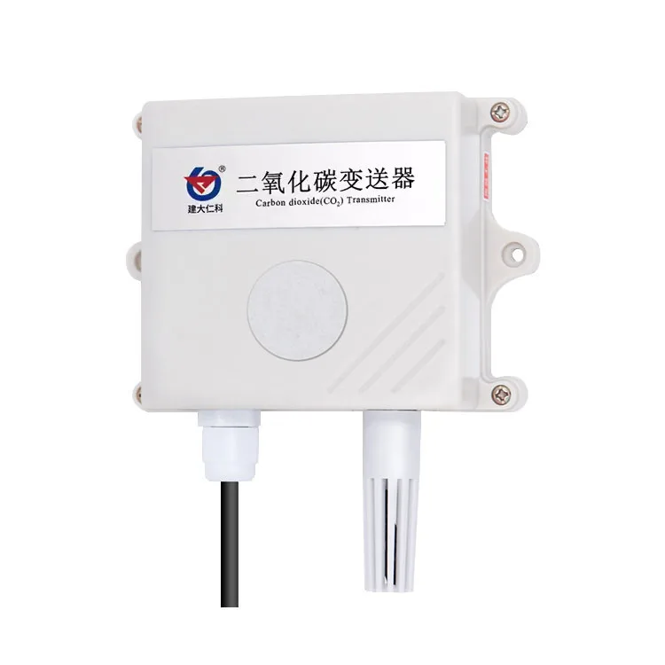 China RS485 CO2 Sensor Price - Accurate Carbon Dioxide