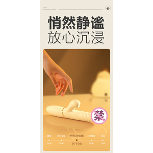 Vibromasseur avec perles rotatives, masseur électrique pour femmes, jouet de plaisir pour adultes - Product Image 3