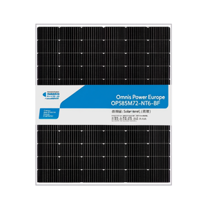 Panneau solaire Omnis Power Europe OP585M72-NT6-BF - Product Image 2