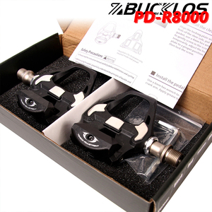 <span class=keywords><strong>Pedales</strong></span> de Clip para Bicicleta BUCKLOS para Sistema SPD SL, <span class=keywords><strong>Pedales</strong></span> de Clip Ultraligeros, Piezas Profesionales para Bicicleta de Carretera - Product Image 6