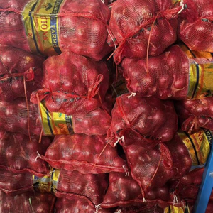 Cebollas Rojas Frescas Orgánicas Sin Pelar, Nueva Cosecha, Venta al por Mayor, Especias y Alimentos Condimentados, Gran Calidad Alemana, Grado 1, 10kg/20kg en Malla - Product Image 3