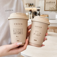 Gobelet en papier personnalisé de luxe écologique jetable à double paroi de 8 oz et 12 oz pour boissons chaudes, thé Karak, Gahwa, café arabe, avec couvercle