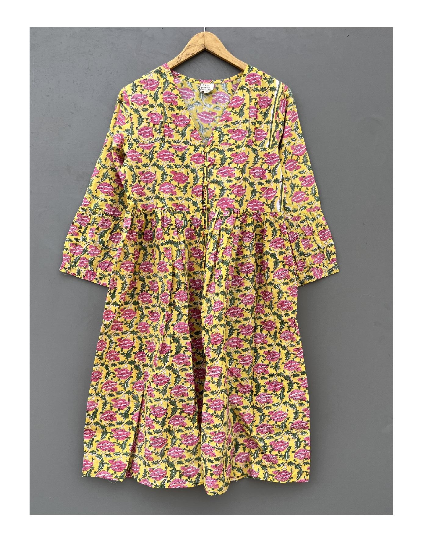 สีเหลือง