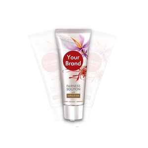 Crema facial avanzada multivitamínica para blanquear la piel - Product Image 1