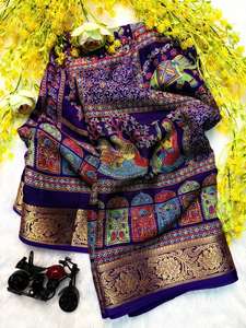 Sari de Seda Crepé Dola Pura para Mujer con Trabajo de Bordado Intenso y Borlas en el Pallu, Incluye Blusa Elegante de Diseñador - Product Image 2