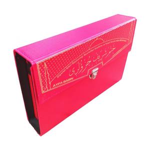 234E Red Thirty Chapter, Bolsa Económica Mediana para Reproductor de Corán, con Cubierta de Cartón y 16.5x24cm - Product Image 1