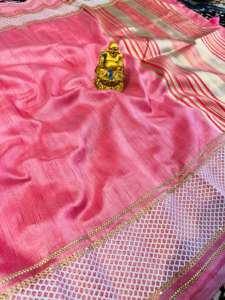 ส่าหรีผ้าไหมที่มีขอบทอสีทองซาริสำหรับงานแต่งงานและปาร์ตี้เสื้อผ้าอินเดียและปากีสถาน - Product Image 6