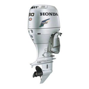 Nouveau moteur de bateau hors-bord 4 temps authentique BF80 - 80HP 60HP 50HP 40HP 30 HP - Product Image 3