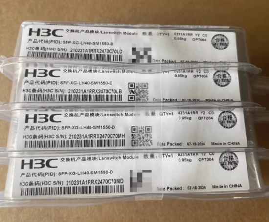 SFP-XG-LH40-SM1550-D 10G SFP+ ER Single-Mode LC 40km Transceiver Module