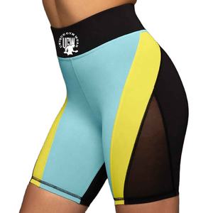 Vêtements de sport UNIQUE, écologiques, anti-rides, respirants, à séchage rapide, shorts de cycliste taille haute, effet push-up, blanc uni, pour femmes - Product Image 1