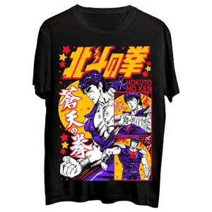 เสื้อยืดเคน 100% ผ้าฝ้าย ลาย The Survivor-Solid พร้อมป้ายกำกับแบบกำหนดเอง ผ้าเจอร์ซีย์ 200 กรัม และผ้า CVC พิมพ์ลาย - Product Image 4