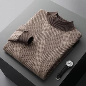 Nuevas camisas informales de primera calidad para hombre, sudaderas estampadas de diseño elegante, sudadera transpirable para hombre al por mayor - Product Image 1