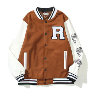 Chaqueta Letterman personalizable de calidad superior para hombre, diseño transpirable de tela de algodón/lana para ropa de invierno, ropa al por mayor - Product Image 1