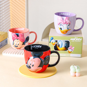 <span class=keywords><strong>Taza</strong></span> de Cerámica con Relieve Facial 3D, Linda <span class=keywords><strong>Taza</strong></span> de Café/Té con Diseño de Pato <span class=keywords><strong>Donald</strong></span>/Daisy, <span class=keywords><strong>Taza</strong></span> de Regalo para Parejas, para el Hogar u Oficina - Product Image 1