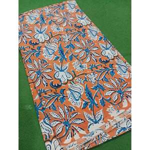 Premium Cotton Printed Fabric Smooth Texture Breathable Colorfast Material Best for Summer Dressmaking and Tailoring Work - Product Image 4