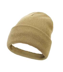 Último nuevo diseño gorras para hombres y mujeres moda Jacquard sombreros de punto Street Hip Hop sombrero cálido pareja gorros estilo Beanie Hat 2026 - Product Image 2