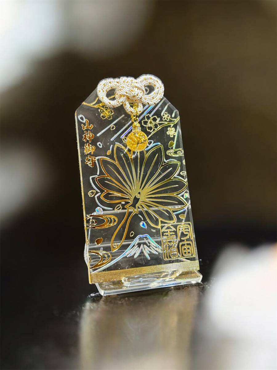 พัดลมโกลด์เทนกุ-