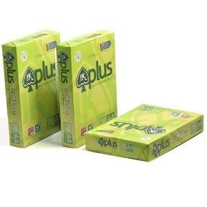Office A4 80 Gsm 500 Hojas Papel de impresora Excelente trabajo para papel de copia A4 IK Plus de buena calidad - Product Image 4