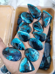 Gema suelta para joyería, lote al por mayor de Shattuckite - Chrysocolla Shattuckite, cabujones de cristal - Product Image 3