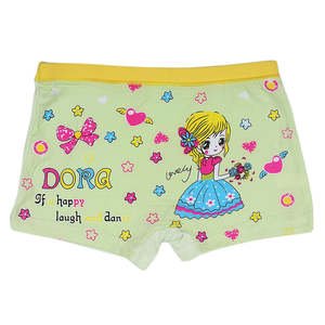 Bóxer para Niñas - Verde - Product Image 1