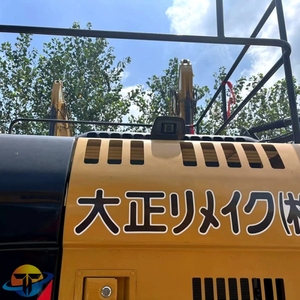 Excavadora Usada Caterpillar CAT323DL en Venta, Pocas Horas de Trabajo, Grúas Usadas - Product Image 2