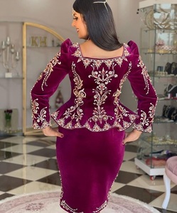 NEW--TRENDY ZARI BRODERIE SUR VESTE AVEC ROBE JUPE COURTE AVEC Agrémentée DE PERLES DE VERRE EN CRISTAL, PIERRE, DABKA WORK @ 2023 - Product Image 3