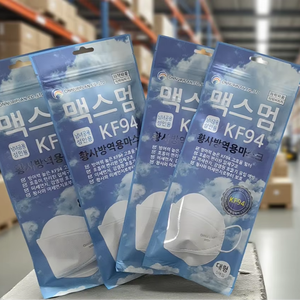 หน้ากาก KF94ประสิทธิภาพสูงขนาดใหญ่เหมาะสำหรับรุ่นฝุ่นสีเหลืองตามฤดูกาล94เปอร์เซ็นต์ของอนุภาคละเอียด - Product Image 1