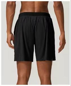 Pantalones cortos deportivos transpirables cómodos para hombre, de secado rápido, patrón sólido para correr al aire libre informal, paseos por la ciudad - Product Image 2