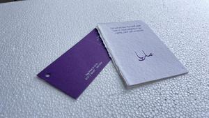 ป้ายติดขอบประดับแบบมีขอบที่สวยงามพร้อมการพิมพ์โลโก้แบบกำหนดเองสำหรับบรรจุภัณฑ์ของขวัญแบรนด์หรือผลิตภัณฑ์ช่างฝีมือสำหรับขายต่อ - Product Image 6