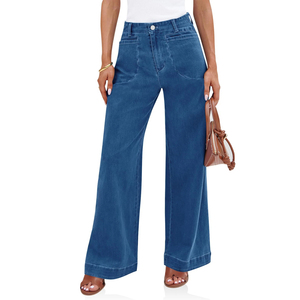 Hot Selling <b>High</b> <b>Waisted</b> Straight Leg Denim Pants & Wide Leg Denim Pants Fashion Commute Slim Denim Pants Women Solid Color - Product Image 1