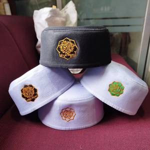 Gorro de Oración Islámico a Precio Económico, Sudoriental Asiático, Malasia, Musulmán, 100% Algodón, Diseño Ajustable y Personalizable - Product Image 5