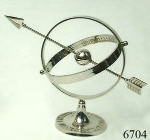 كرة أرضية نحاسية عتيقة / ساعة شمسية - Product Image 4