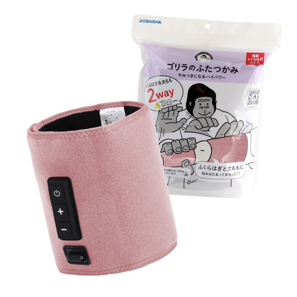 masseur de cuisses et de mollets-rose