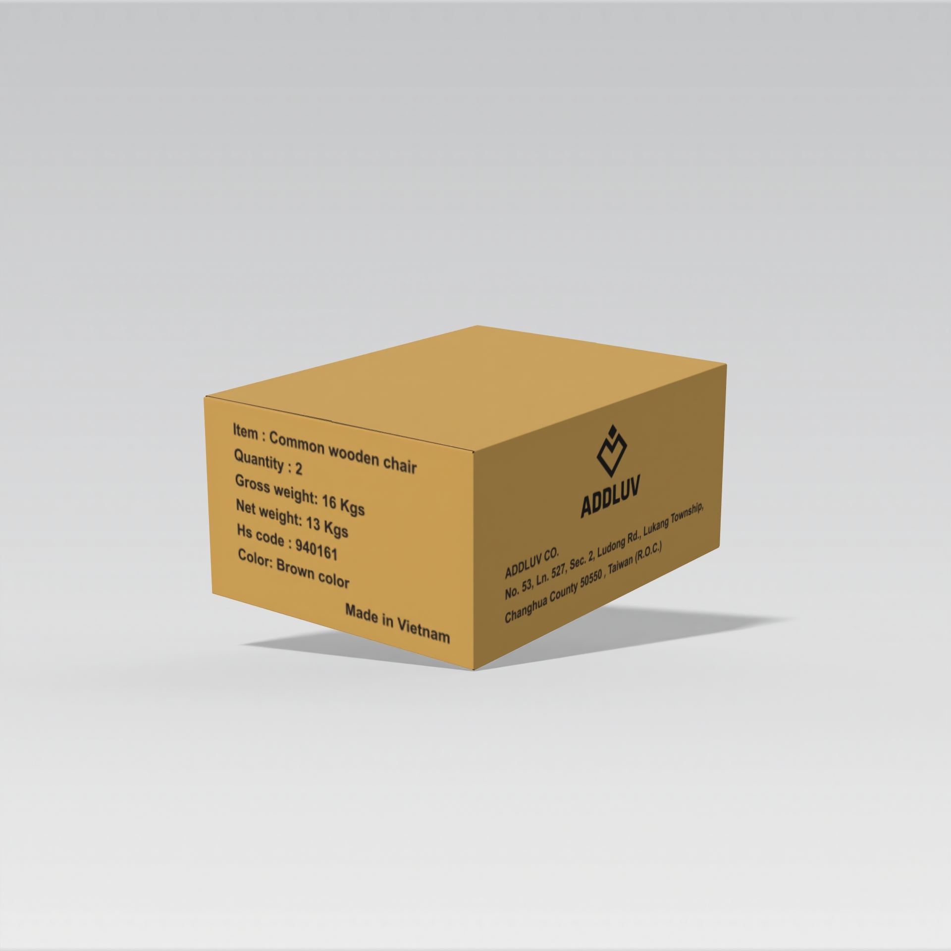 สีน้ำตาล