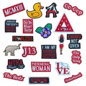 Écussons brodés légers sur mesure avec motifs Cœur et Fleur, thermocollants ou à coudre, commandes en gros pour entreprises et équipes - Product Image 6