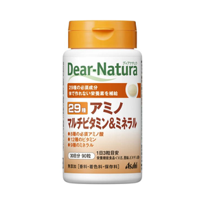 Complément alimentaire Dear Natura 29 Amino Multi Vitamines & Minéraux (30 jours de provision) - Product Image 1