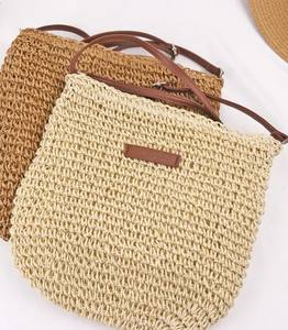 <b>Straw</b> Woven Shoulder <b>Bag</b>,<b>Beach</b> Crossbody with custom name,Boho Shoulder Handbag,<b>Large</b> - Product Image 3