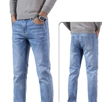 Nouveau Jeans skinny haut de gamme au design personnalisé pour hommes Jeans crayon serrés extensibles Pantalons ajustés en denim décontractés pour hommes