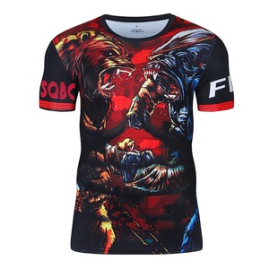 Protège-éruption cutanée à manches courtes, chemise à grattage et protège-éruption BJJ personnalisé pour débutants - Product Image 3