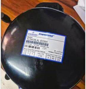 Compresseur Emerson KCN430LAL-B330H - Product Image 2