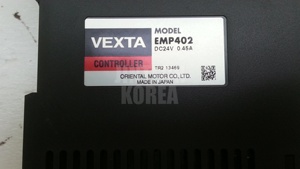 11333) [Sử dụng] Phương Đông động cơ emp402 - Product Image 5