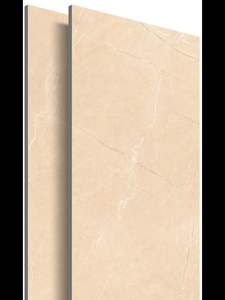 TANZA BEIGE SCURVING (800*1600MM) - Product Image 2