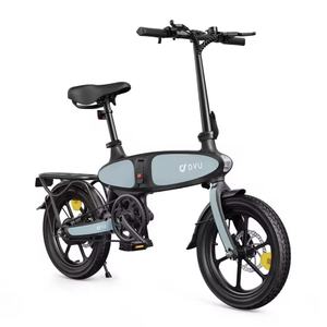 Nouvelles arrivées Vélos électriques pliants puissants-Longue distance 48V hybride - Product Image 2