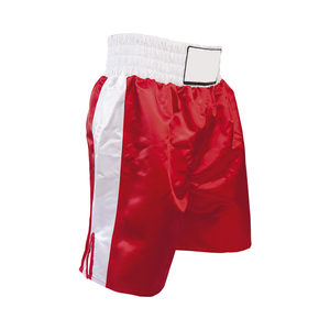 Pantalones cortos de boxeo impresos totalmente personalizados directos de fábrica diseñe su propio logotipo cómodo desgaste de artes marciales directo del proveedor - Product Image 2