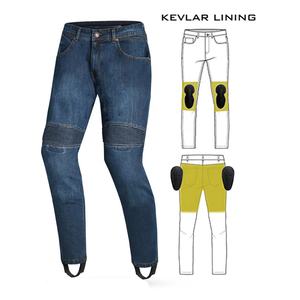 Combinaison de course de moto pour hommes de qualité supérieure Sportswear Denim respirant de protection pour l'équitation de longue distance et les trajets quotidiens - Product Image 1