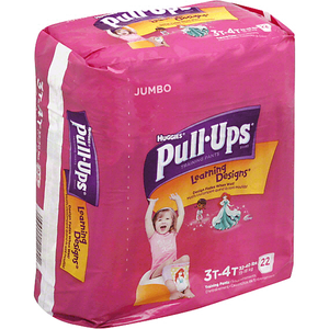 ผ้าอ้อมแบบดึงขึ้นได้สำหรับร้านค้าออนไลน์และซัพพลายเออร์ผลิตภัณฑ์ดูแลเด็ก - Product Image 6